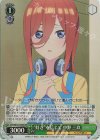  5HY/W101-043S SR “好き”を信じて 中野 三玖 