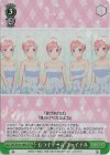 5HY/W101-046S SR 五つ子ゲーム ファイナル 