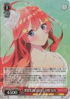  5HY/W101-057S SR 理想を追い続けて 中野 五月 