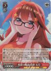  5HY/W101-059S SR 眼鏡で勉強 中野 五月 