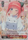  5HY/W101-060S SR 愛情の料理 中野 二乃 