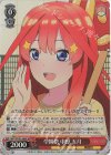  5HY/W101-069S SR 学園祭 中野 五月 