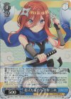 5HY/W101-080S SR 抱えた気持ち 中野 三玖