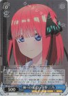  5HY/W101-085S SR 姉への気遣い 中野 二乃 