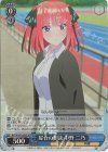 屋台の相談 中野 二乃