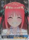  5HY/W101-093S SR 父への感謝 中野 二乃 
