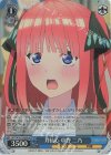  5HY/W101-094S SR 対抗心 中野 二乃 