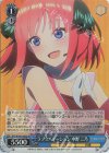  5HY/W101-095S SR ラブ☆バケーション 中野 二乃 