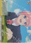  5HY/W101-022R RRR 女優の演技 