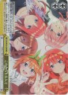  5HY/W101-023R RRR これからも五人で 