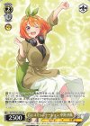  5HY/W101-P07 PR 君とコミュニケーション 中野 四葉 