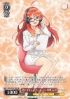  5HY/W101-P08 PR 君とコミュニケーション 中野 五月 