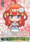  5HY/W101-P13a PR しろくろドレス 中野 五月 