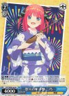 5HY/WE43-44 N 祭りの華 中野 二乃