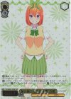 5HY/WE43-07IGP IGP 秘め続けた本音 中野 四葉(箔押し入り)