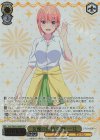 5HY/WE43-09IGP IGP 女優の矜持 中野 一花(箔押し入り)