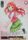  5HY/WE43-24IGP IGP それぞれの未来 中野 五月(箔押し入り) 