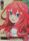 5HY/WE43-30IGP IGP 続く物語 中野 五月(箔押し入り)
