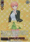 5HY/WE43-31IGP IGP 中野家の長女 中野 一花(箔押し入り)