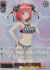 5HY/WE43-36IGP IGP 割り切れない想い 中野 二乃(箔押し入り)