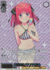 5HY/WE43-37IGP IGP 夏を味わう 中野 二乃(箔押し入り)