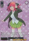 5HY/WE43-42IGP IGP 中野家の次女 中野 二乃(箔押し入り)