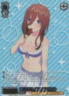 5HY/WE43-45IGP IGP 夏を味わう 中野 三玖(箔押し入り)