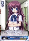 KW/W11-T09 TD 家庭科部の部長 あーちゃん先輩
