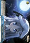 KW/W11-T14 TD えきぞちっくな誓い