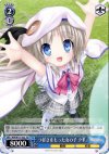 KW/W11-102 TD つばさをもった女の子 クド