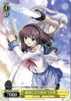 AB/W11-103 TD 運命に立ち向かう少女