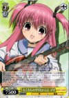 AB/W11-006 R たくさんのやりたいこと ユイ