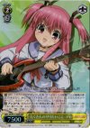  AB/W11-006R RRR たくさんのやりたいこと ユイ 