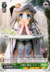  KW/W11-037 U 可愛い彼女 クド 