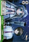 KW/W11-048 CR 天体観測