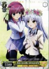 AB/W11-110 PR 共有できた想い ゆり&かなで