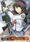 AB/W11-111 PR 神に抗う少女 ゆり