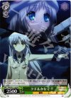 KW/W11-124 PR クド&かなで