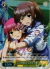  AB/WE10-02 S-R よき理解者 岩沢&ひさ子(ホロ) 