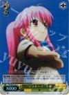 AB/WE10-05 S-R “マラドーナ”ユイ(ホロ)