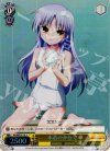  AB/WE10-10 S-C 水着のかなで(ホロ) 