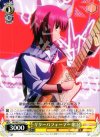 AB/WE10-13 C ギターパフォーマー 岩沢