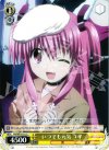 AB/WE10-14 C いつでも元気 ユイ