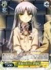 AB/WE10-18 C 普通の女の子 かなで