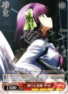  AB/WE10-22 R 解けた葛藤 ゆり 