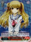 AB/WE10-23 S-R 有能な通信士 遊佐(ホロ)