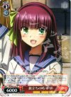 AB/WE10-24 R 旅立ちの時 ゆり