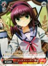 AB/WE10-26 R “ゴッドファーザー”ゆり