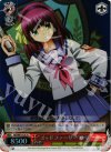 AB/WE10-26 S-R “ゴッドファーザー”ゆり(ホロ)
