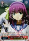 AB/WE10-31 S-C かなでの友達 ゆり(ホロ)